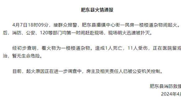 Trương Nguyên thâm tình cáo biệt ông chủ cũ đội Thâm Quyến: Đó là hồi ức tuổi xuân quý giá của tôi trong ba năm qua
